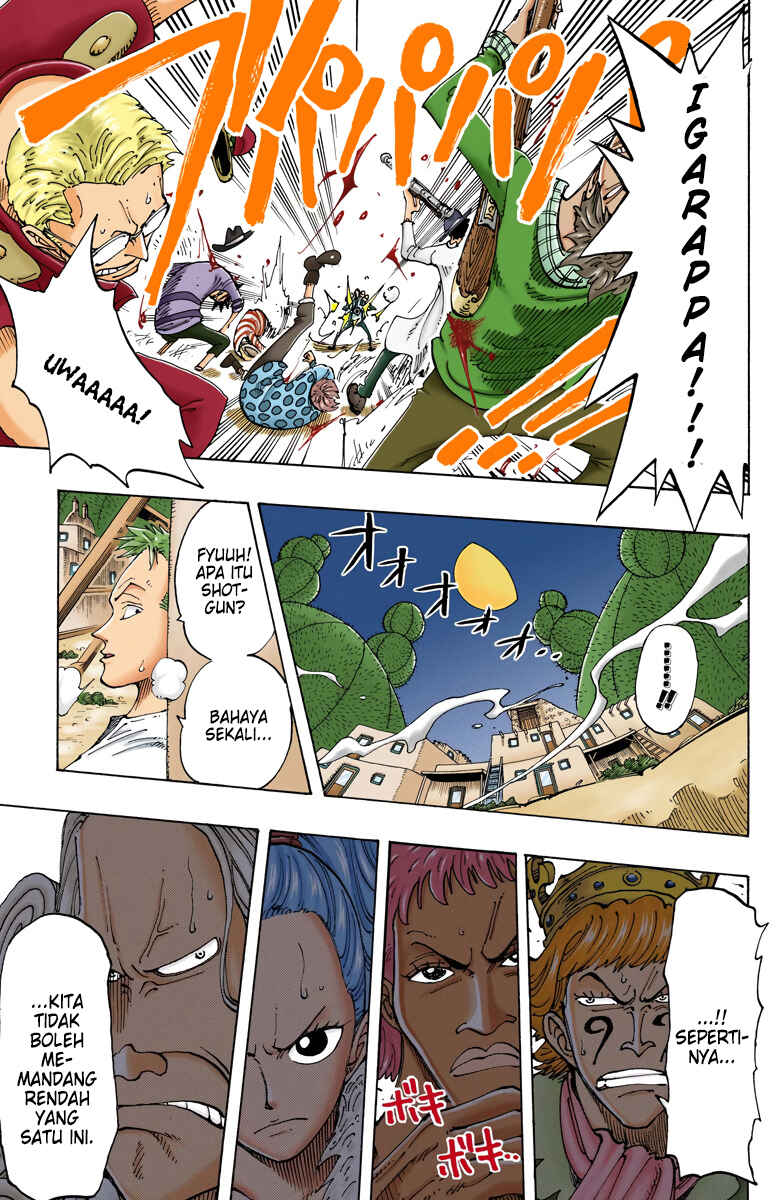 Chapter 107 - Page 17