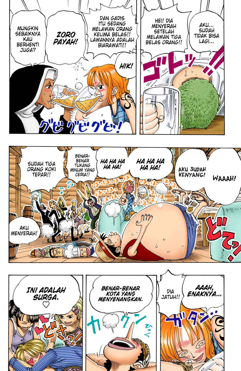 Chapter 107 - Page 6