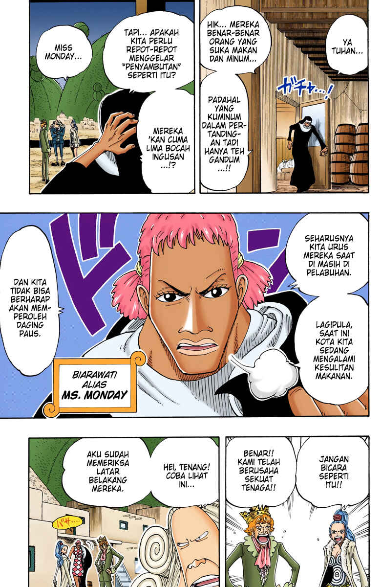 Chapter 107 - Page 9