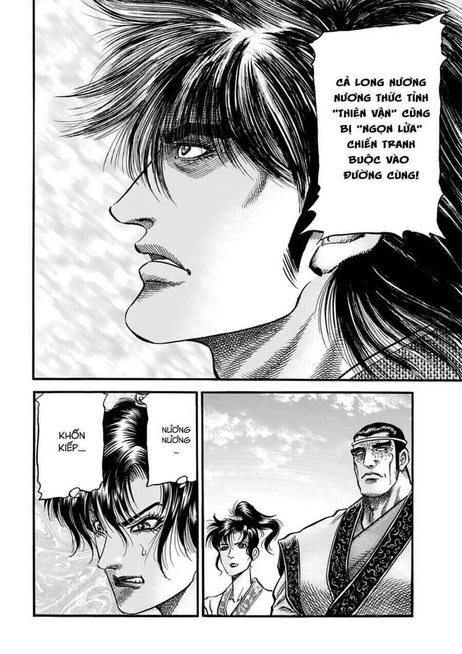 Chapter 291 - Page 48