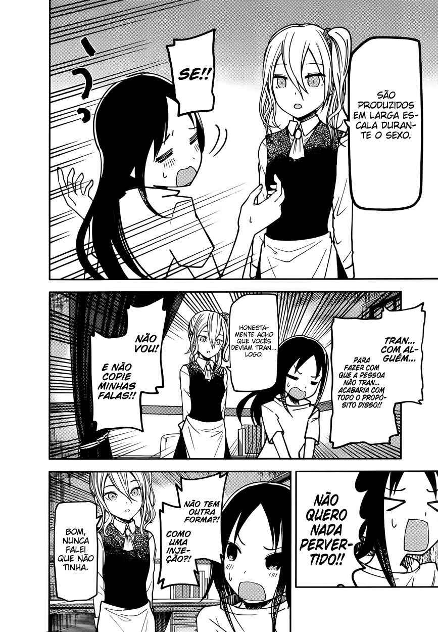 Chapter 71 - Page 5
