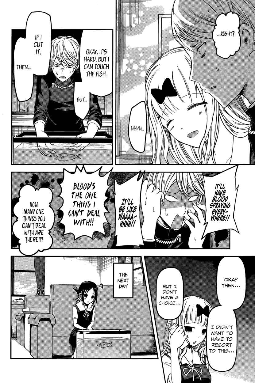 Chapter 49 - Page 12