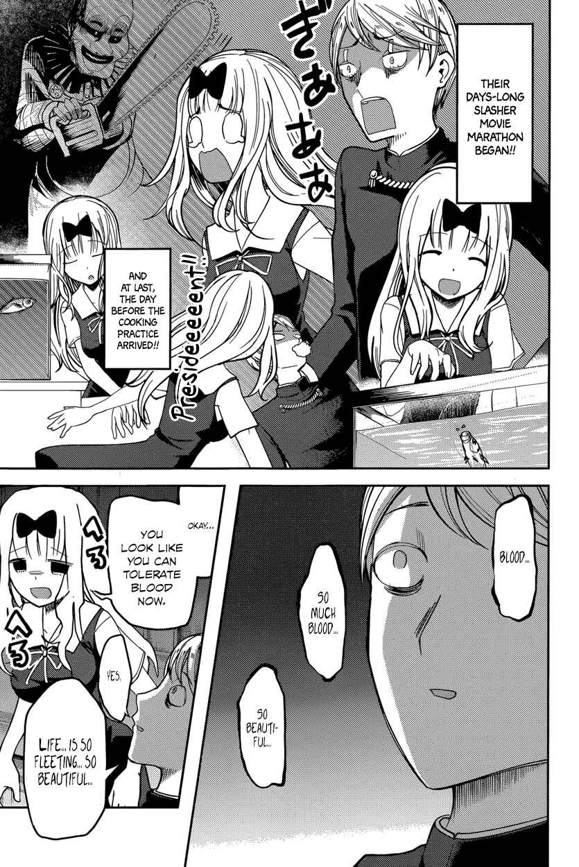 Chapter 49 - Page 15