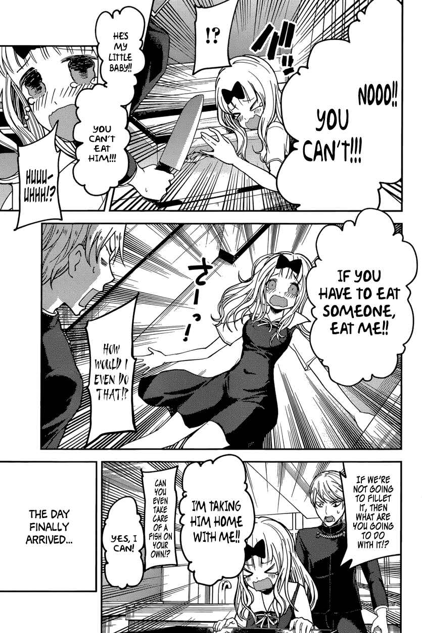 Chapter 49 - Page 17