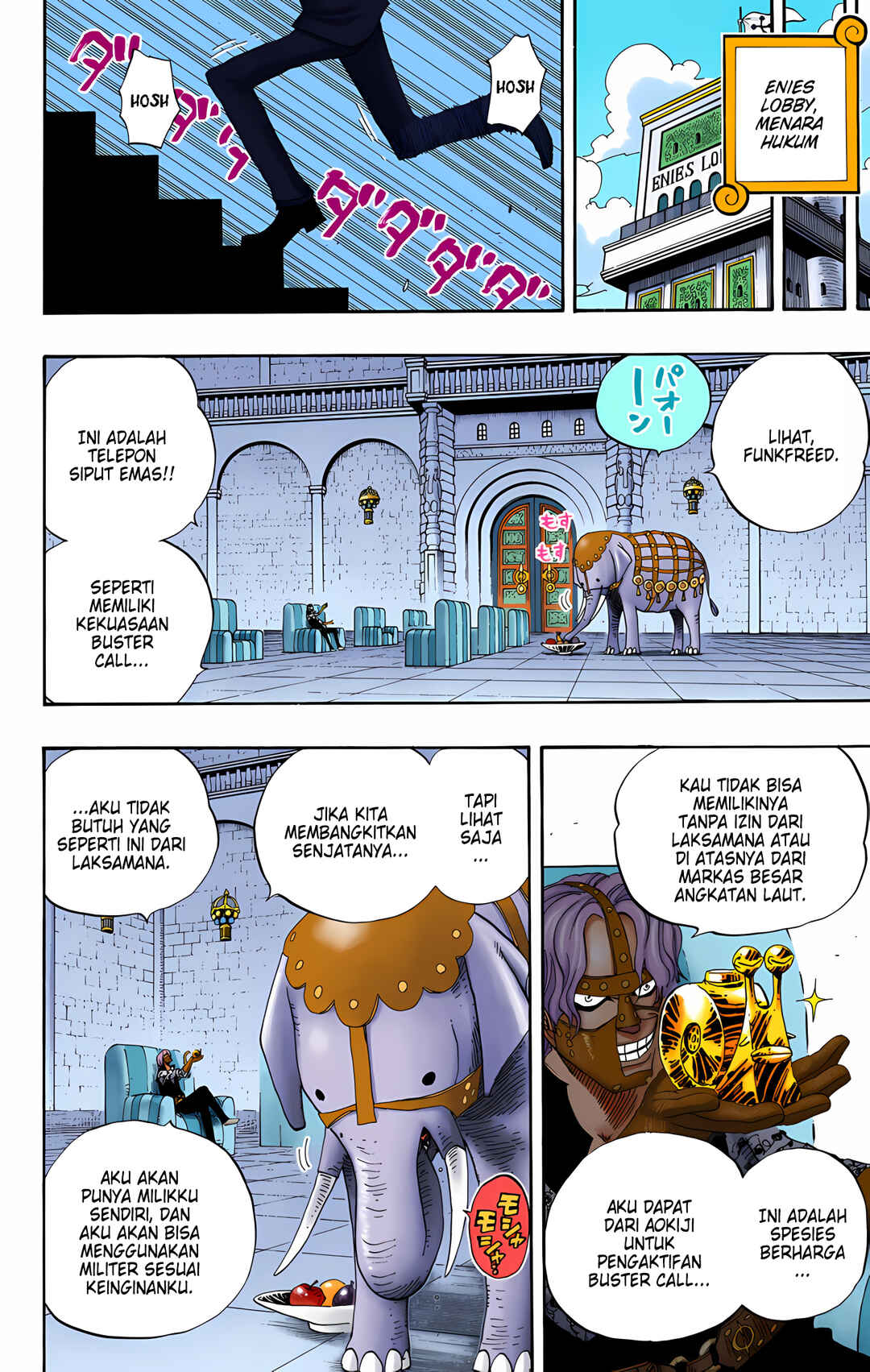 Chapter 386 - Page 2