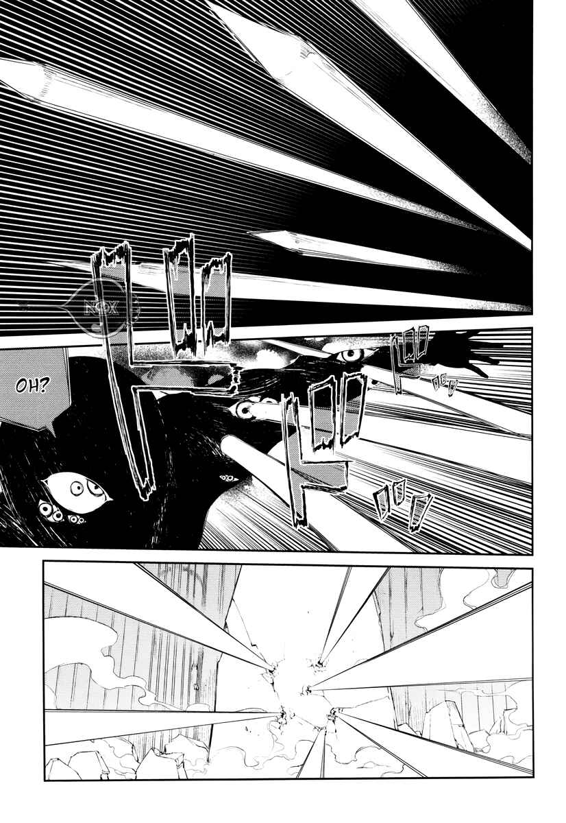 Chapter 22 - Page 12