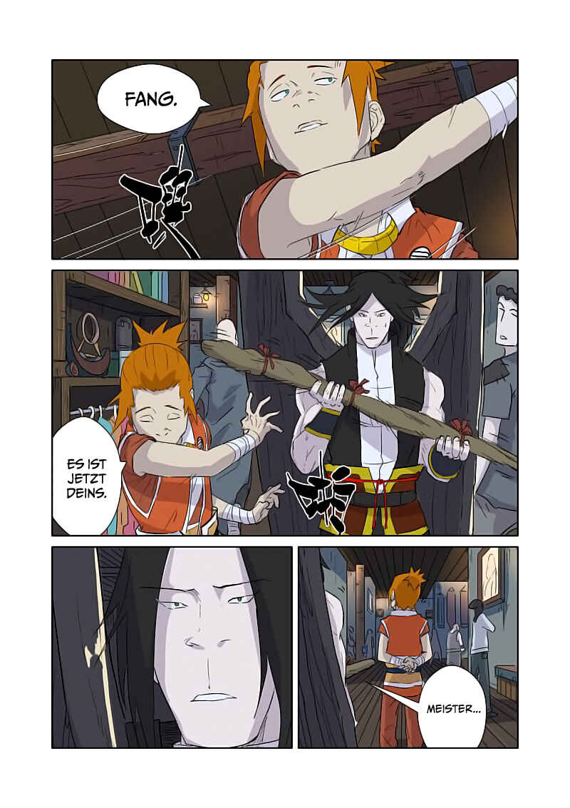 Chapter 165.5 - Page 5