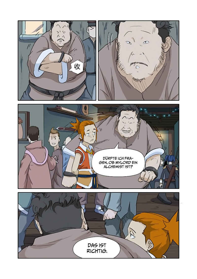 Chapter 165.5 - Page 6