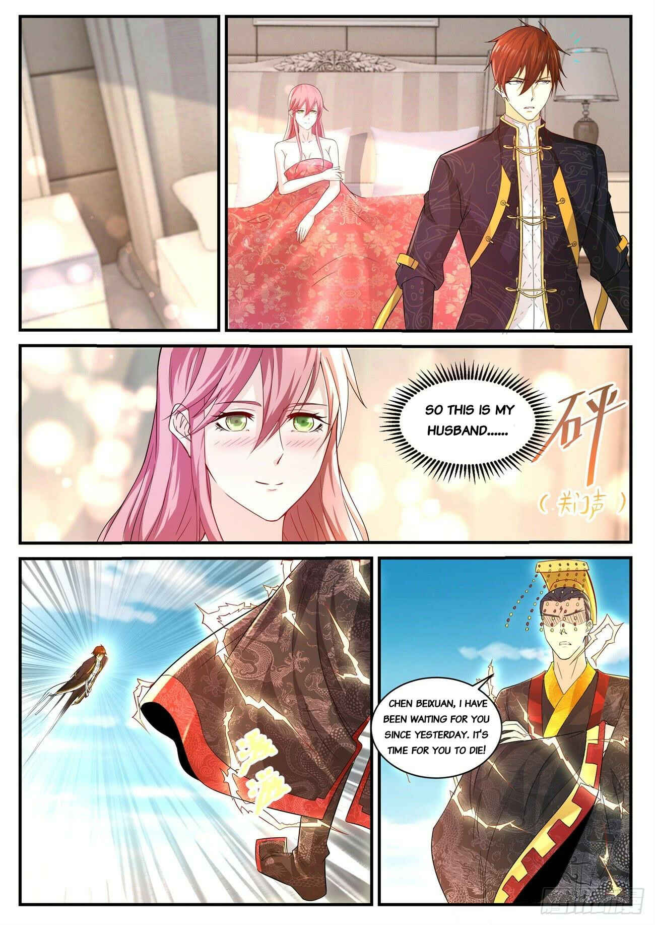 Chapter 371 - Page 15