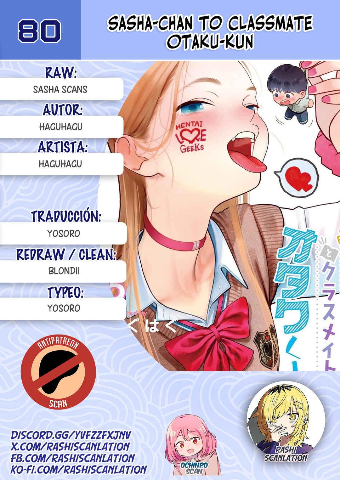Chapter 80 - Page 1