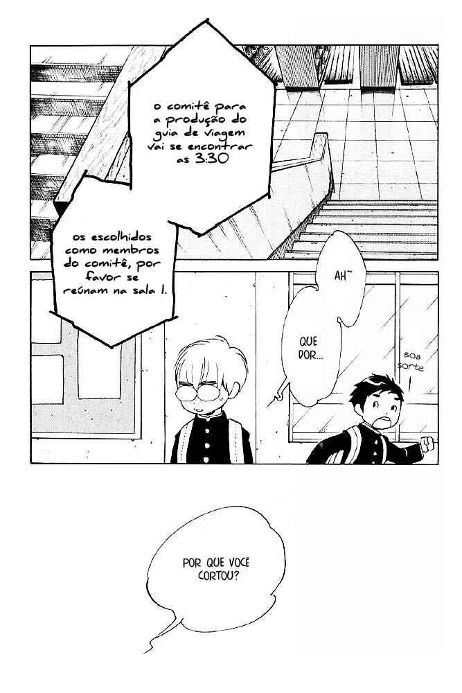 Chapter 85 - Page 20