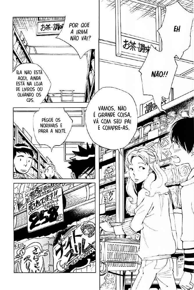 Chapter 85 - Page 3