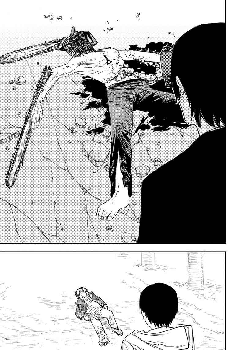 Chapter 78 - Page 16