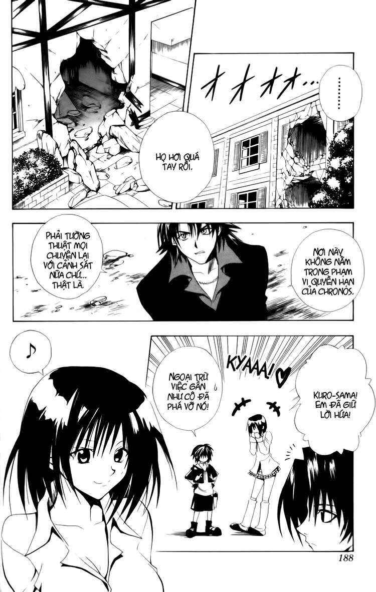 Chapter 103 - Page 11