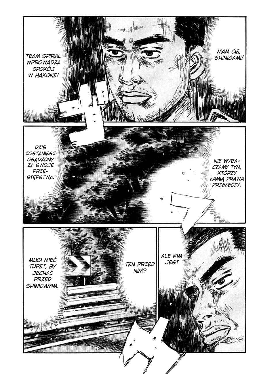 Chapter 584 - Page 7