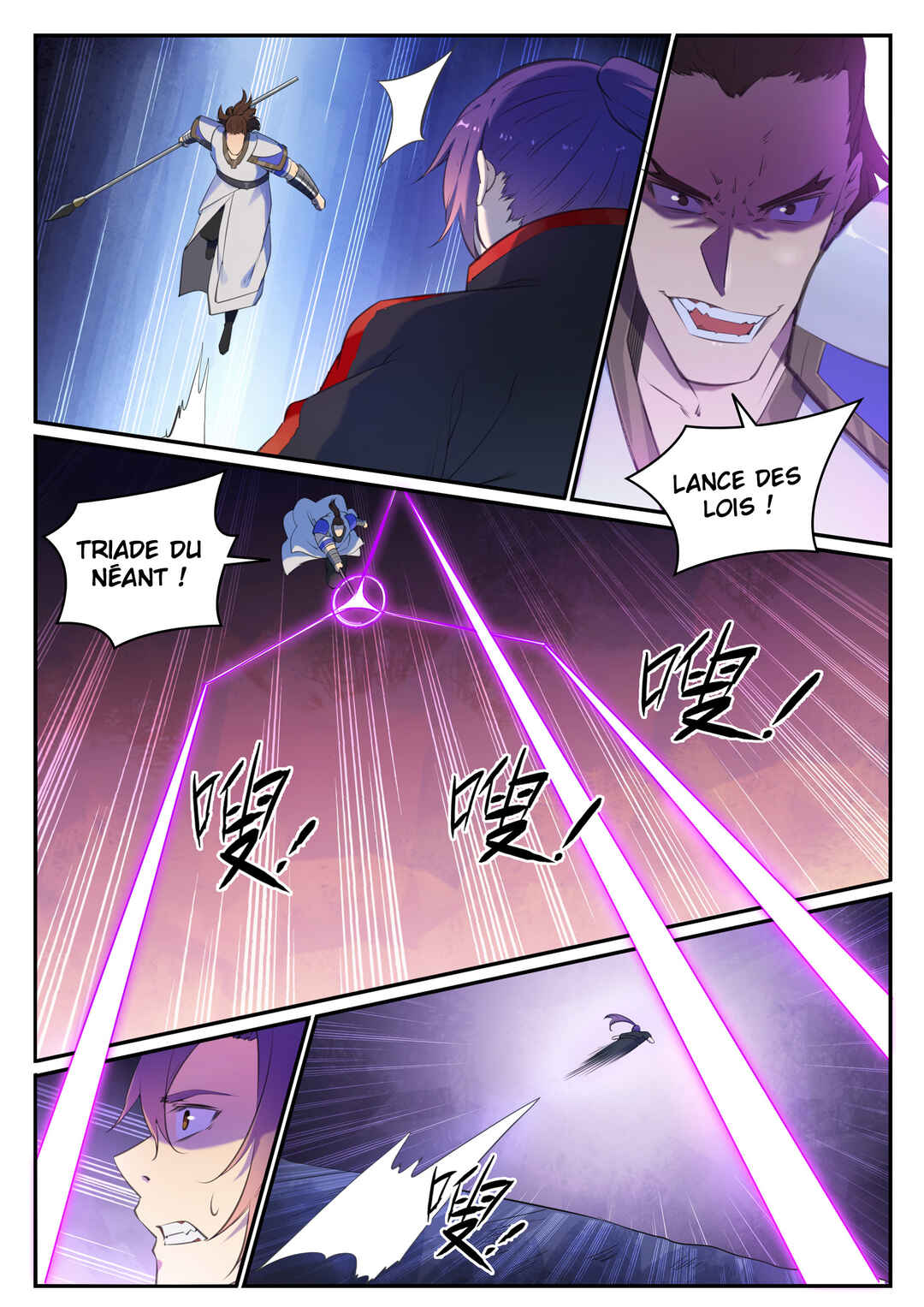 Chapter 680 - Page 14