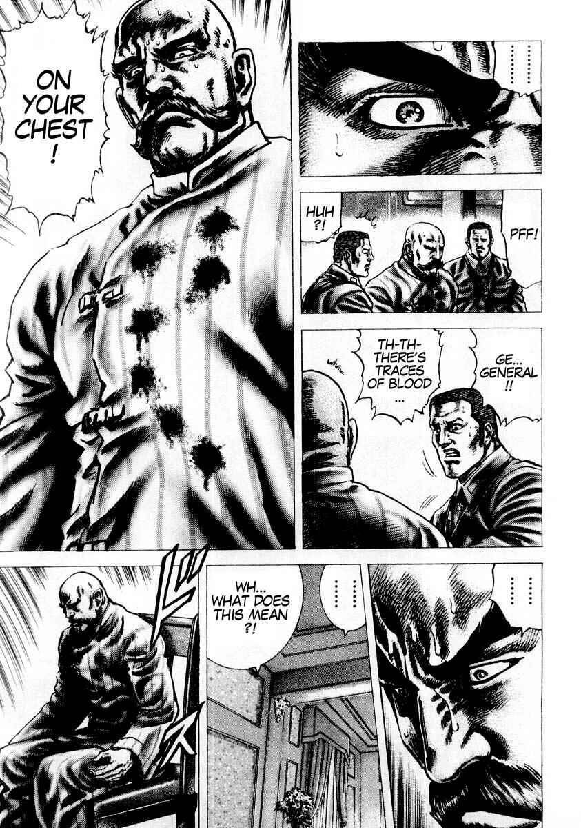 Chapter 83 - Page 12