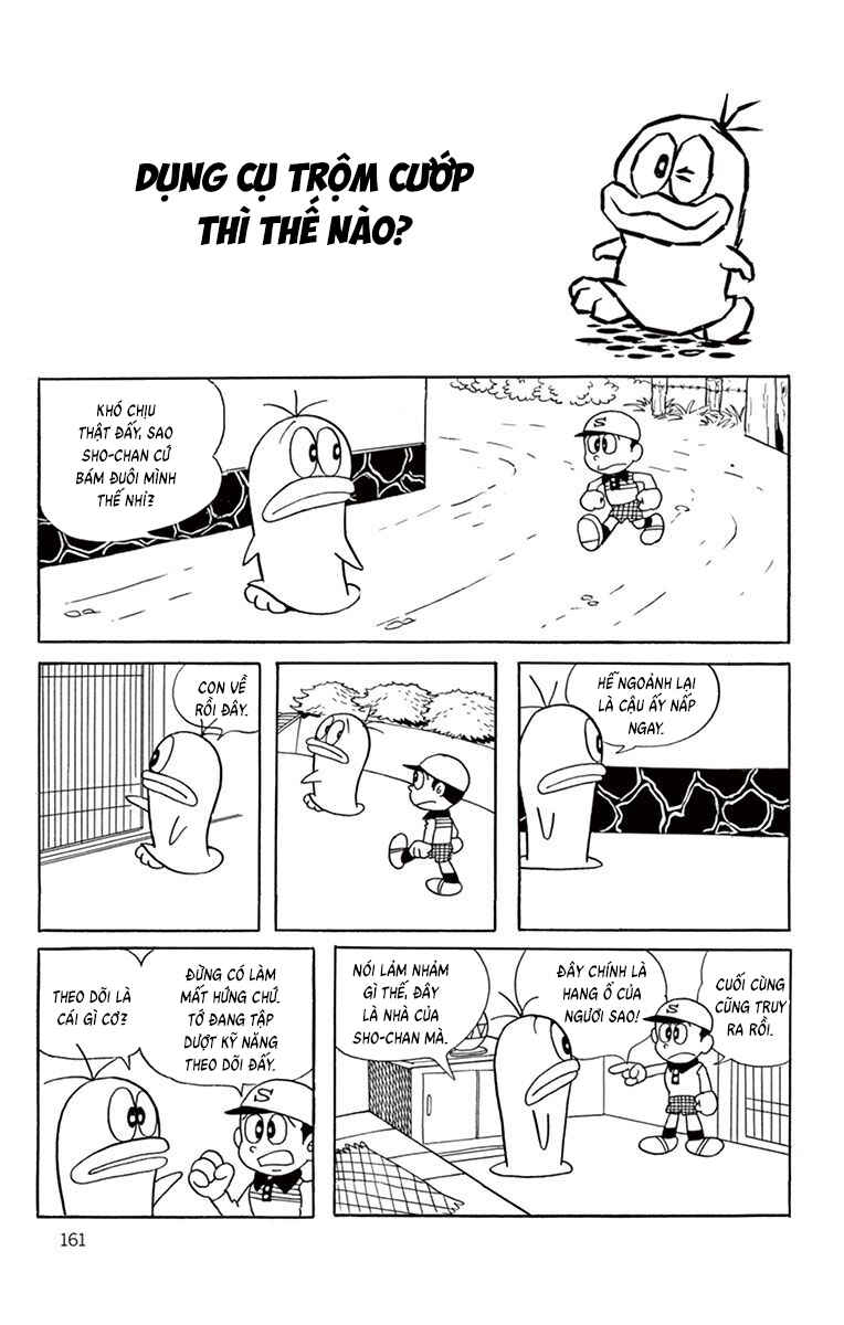Chapter 35 - Page 1
