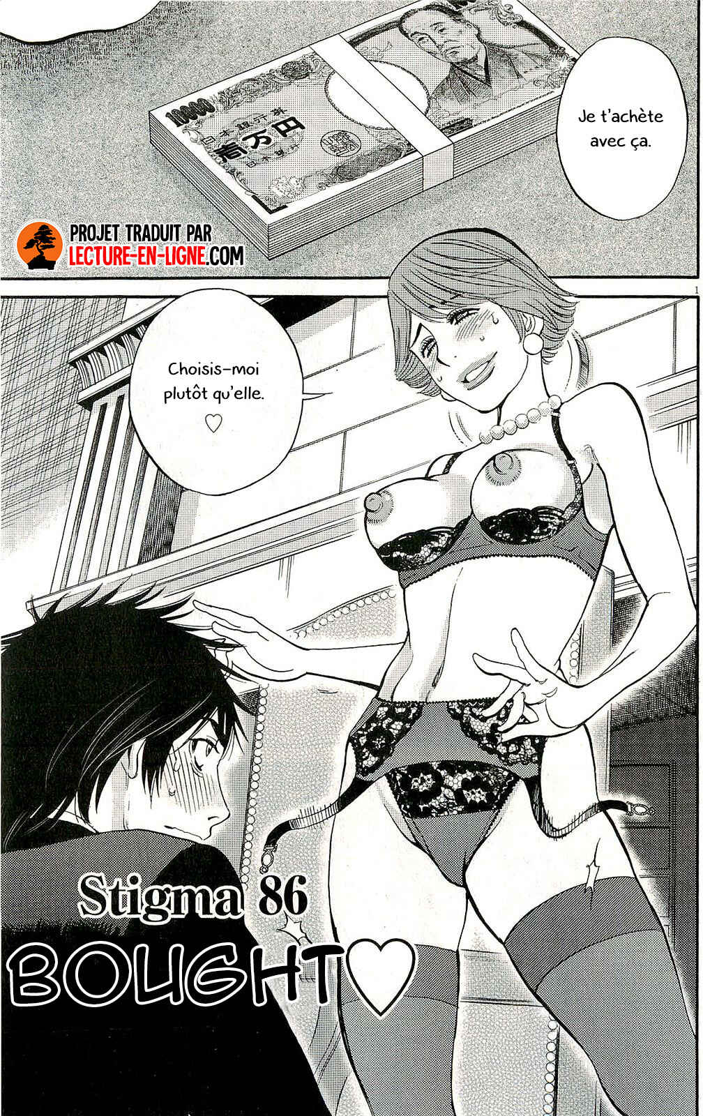 Chapter 86.1 - Page 1