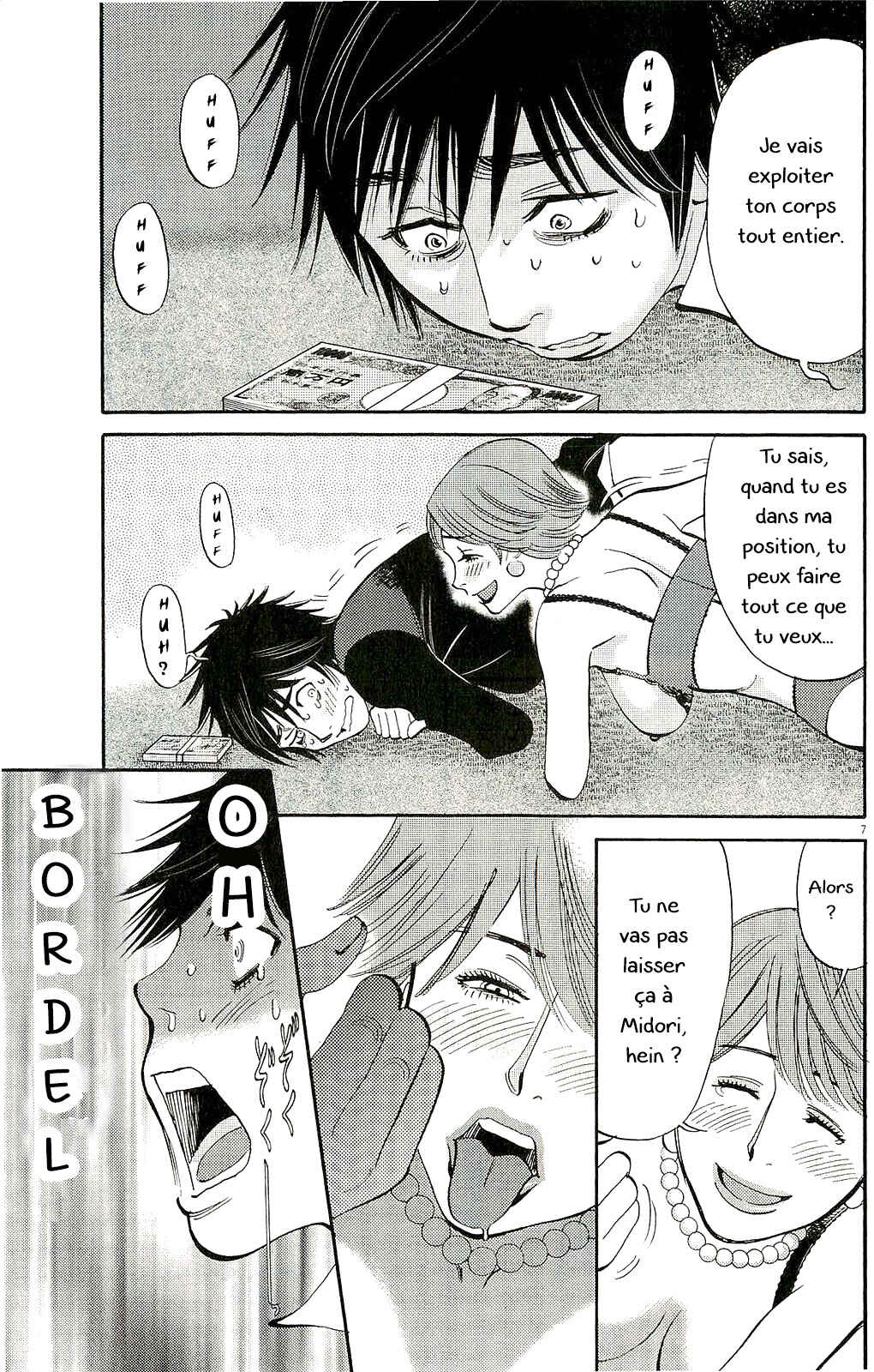 Chapter 86.1 - Page 7