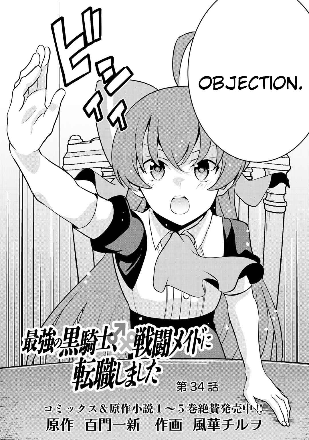 Chapter 34 - Page 4