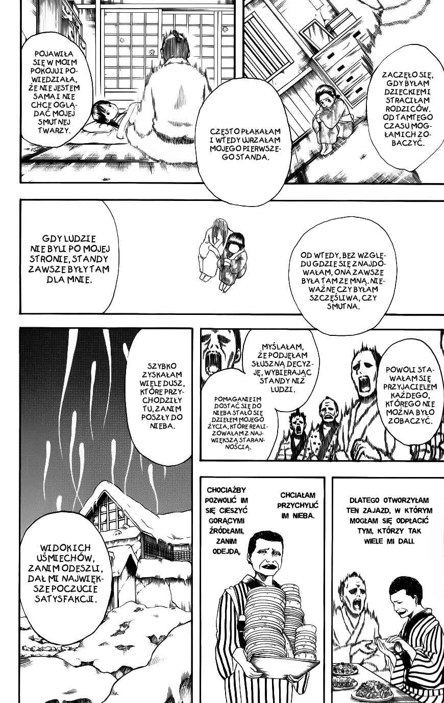 Chapter 201 - Page 16