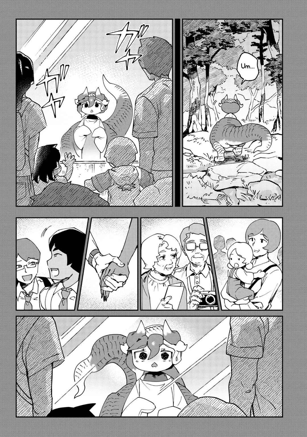 Chapter 2 - Page 11