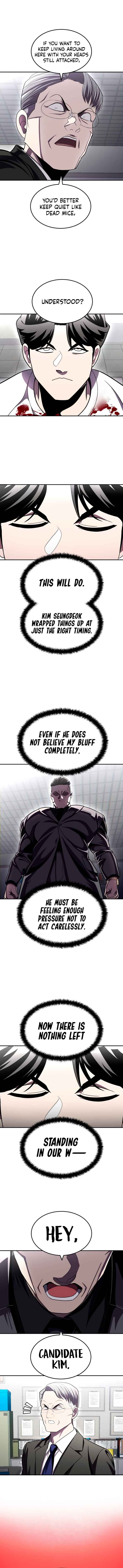 Chapter 73 - Page 28