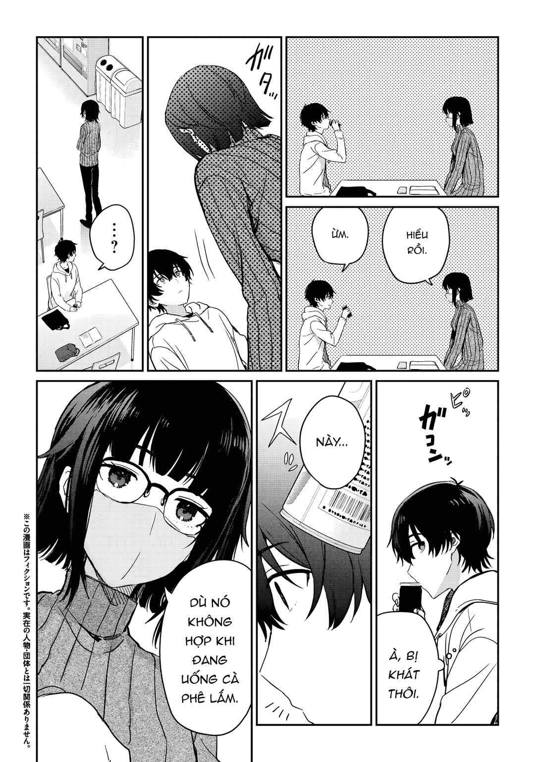 Chapter 31.1 - Page 5