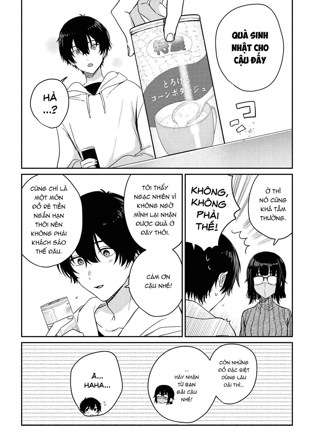 Chapter 31.1 - Page 6