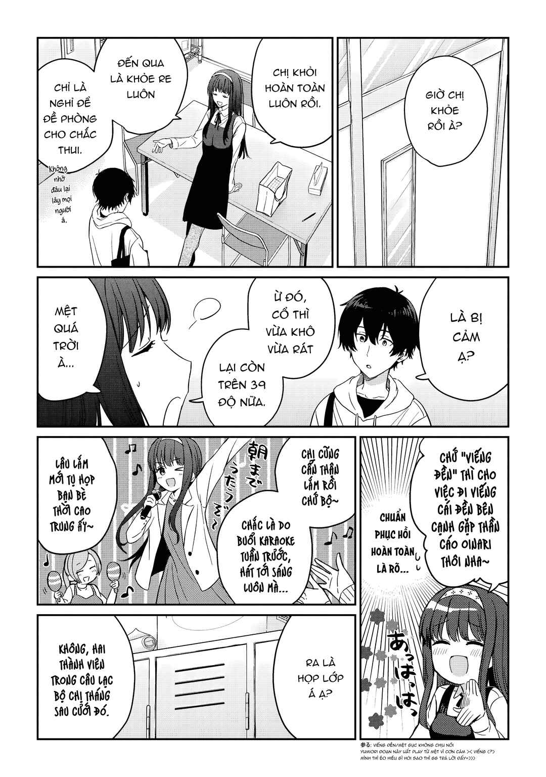 Chapter 31.1 - Page 8