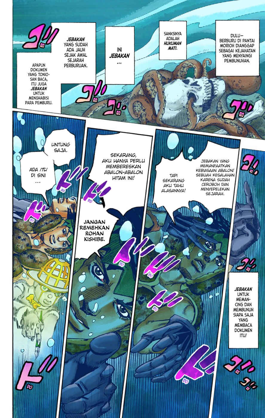 Chapter 4 - Page 43