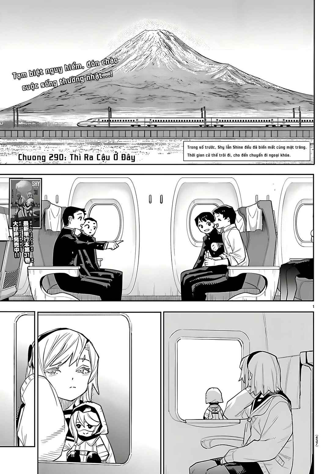 Chapter 290 - Page 1