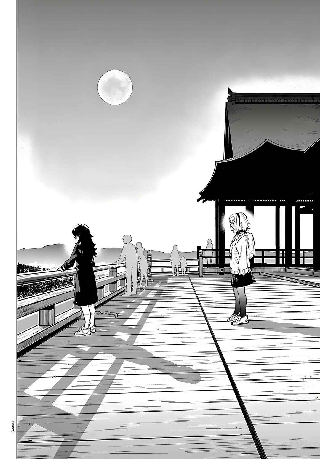 Chapter 290 - Page 14
