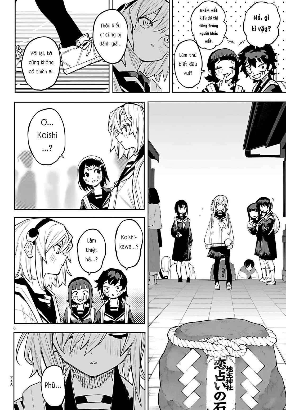 Chapter 290 - Page 8