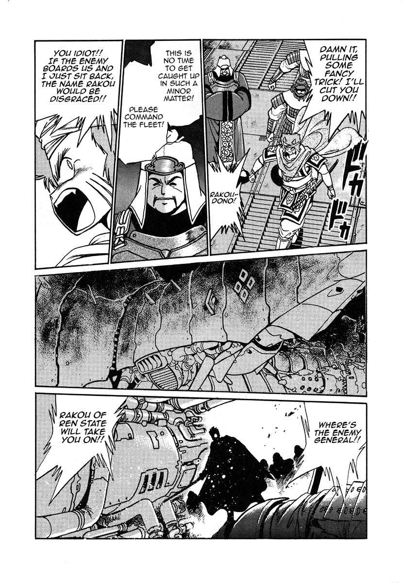 Chapter 26 - Page 10