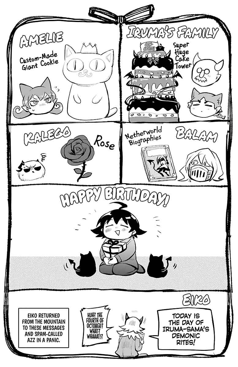 Chapter 186.5 - Page 5