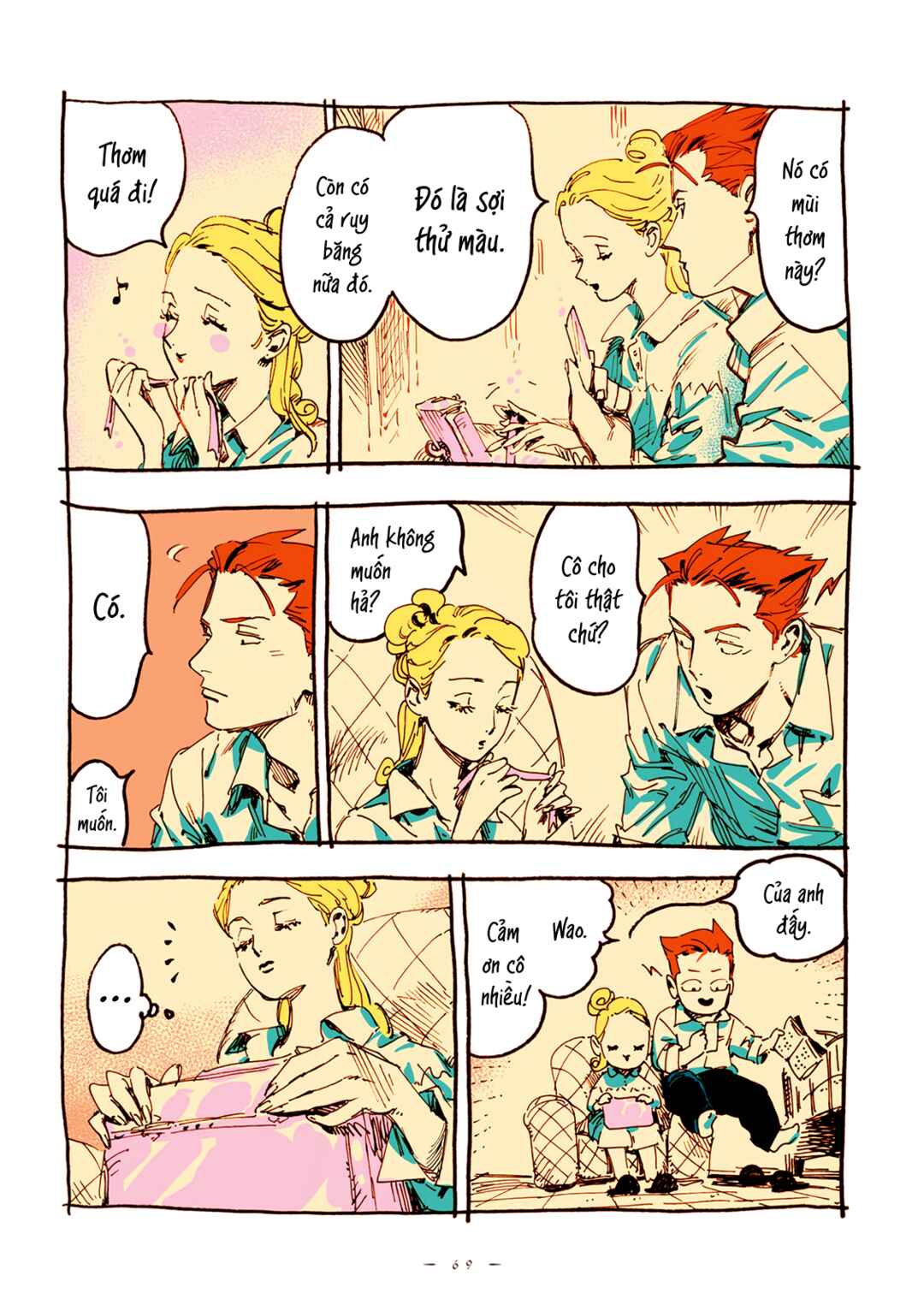 Chapter 32 - Page 5