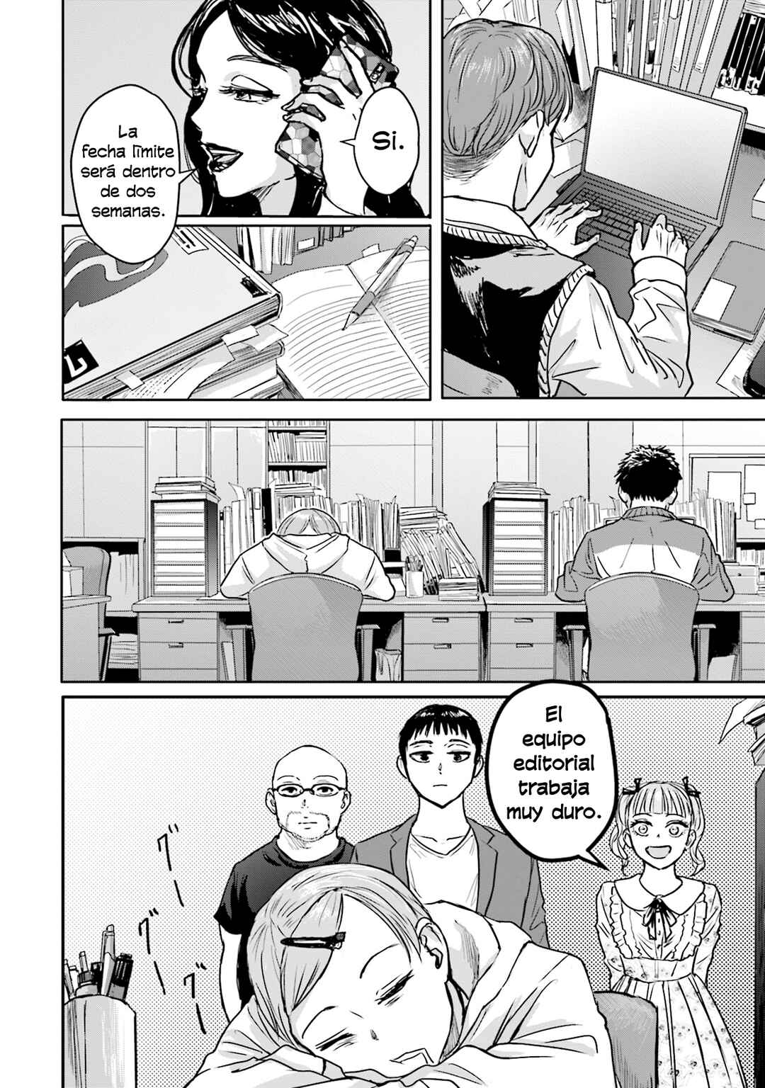 Chapter 3 - Page 16