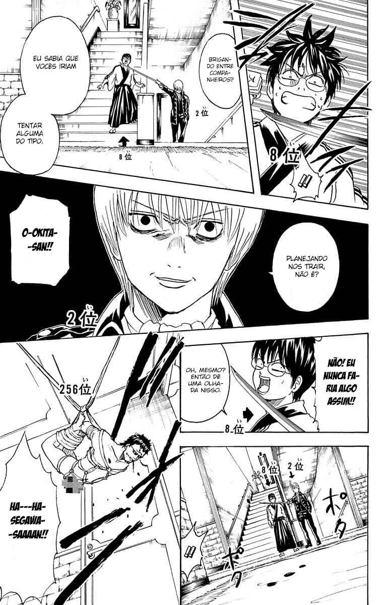 Chapter 267 - Page 10