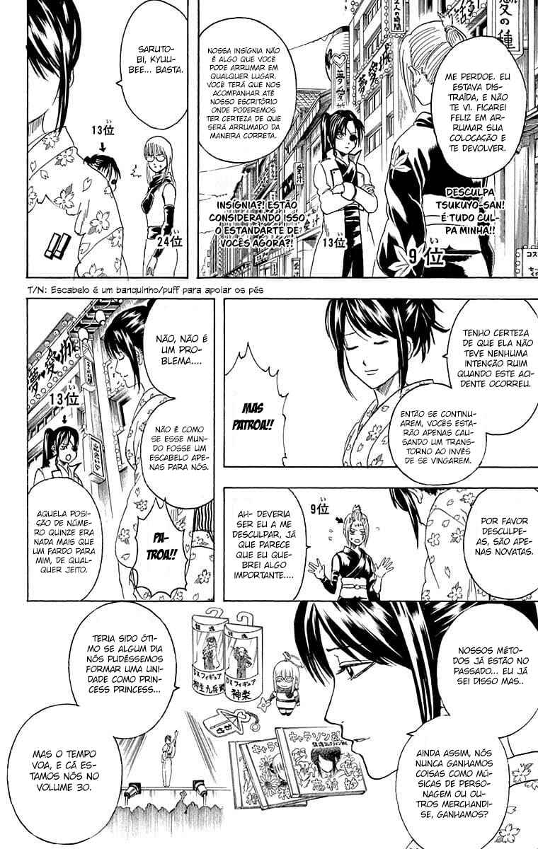 Chapter 267 - Page 5