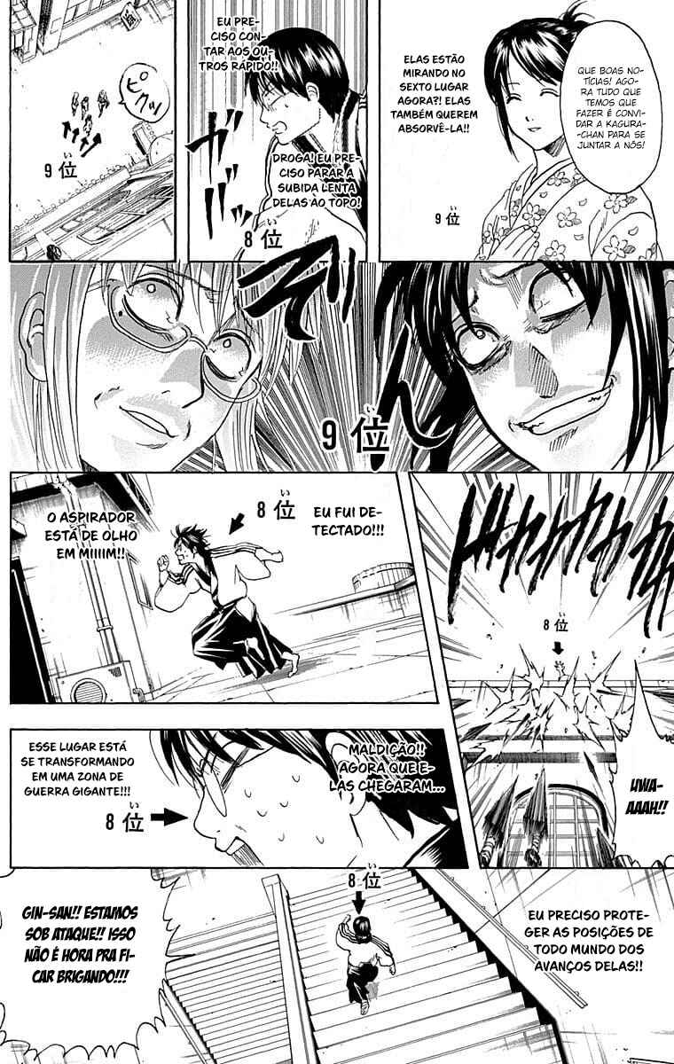 Chapter 267 - Page 9