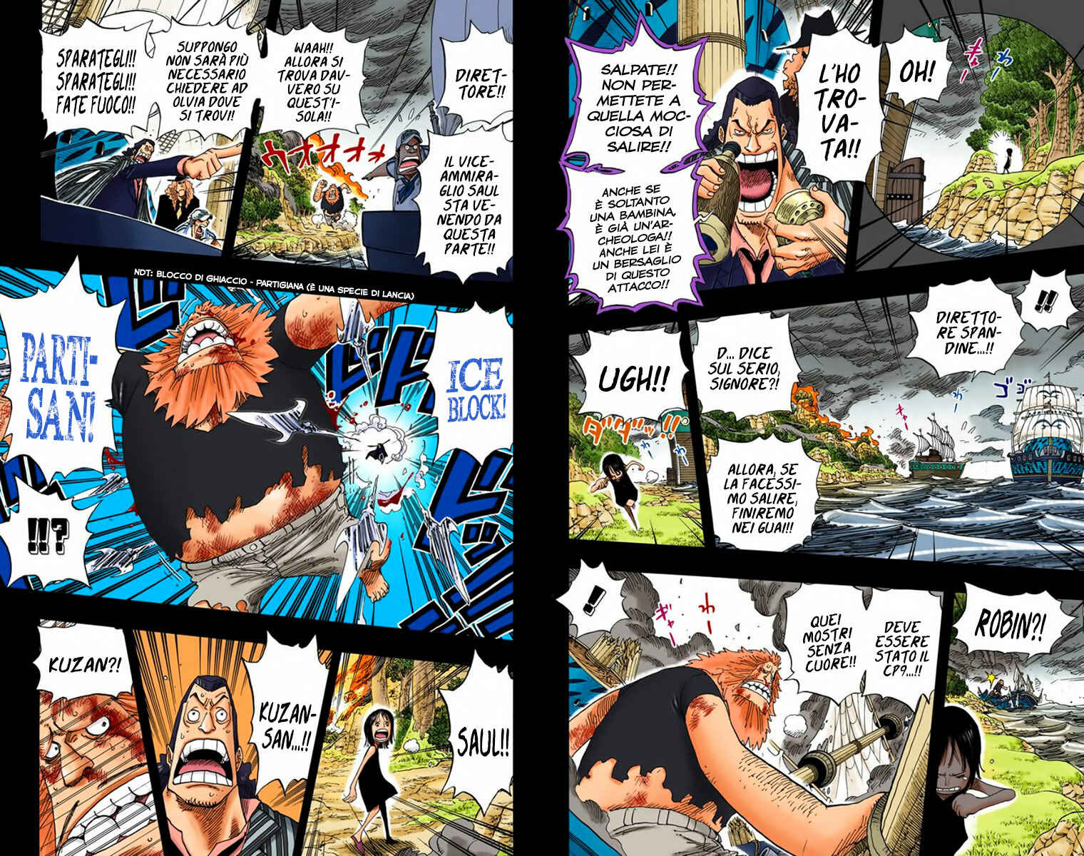 Chapter 397 - Page 5