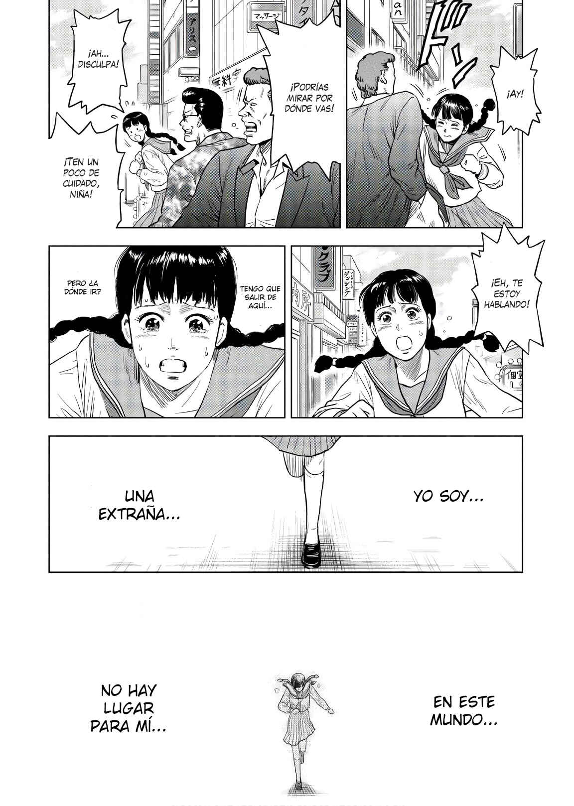Chapter 1 - Page 23