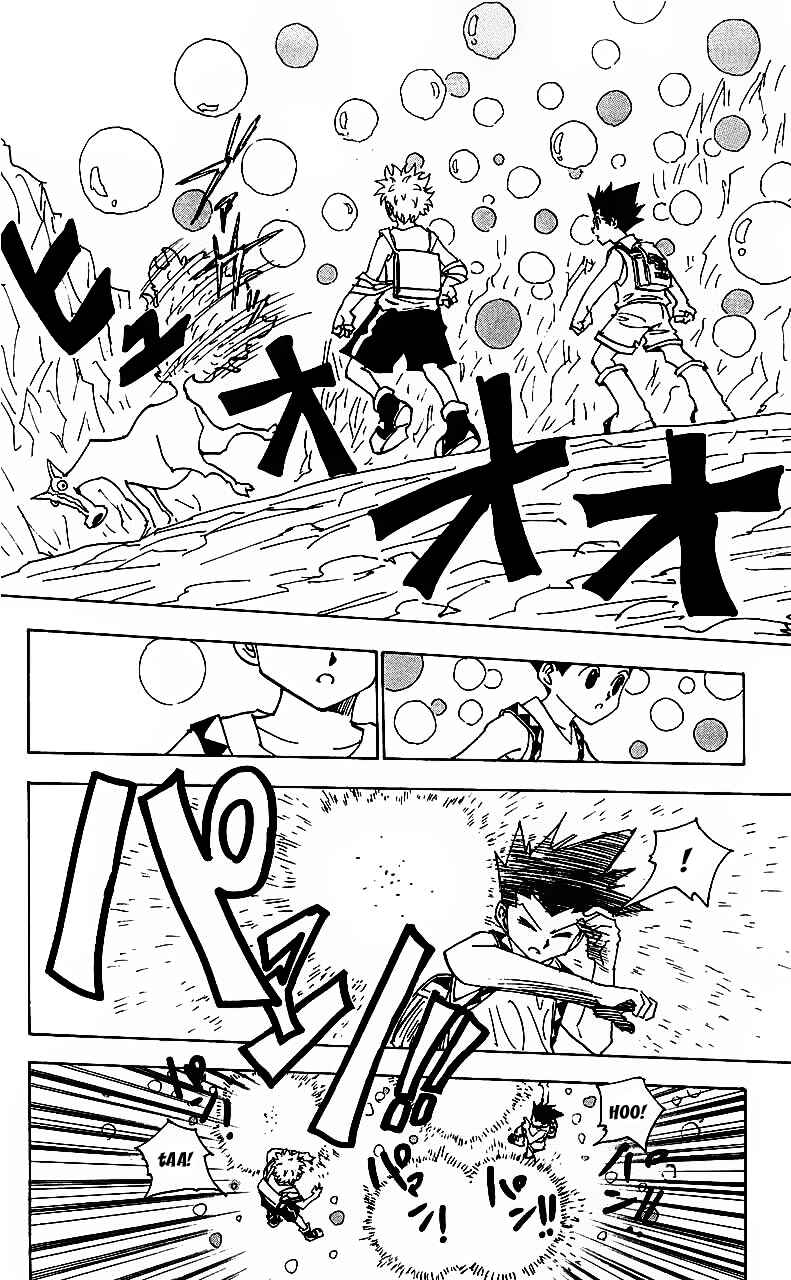 Chapter 136 - Page 7