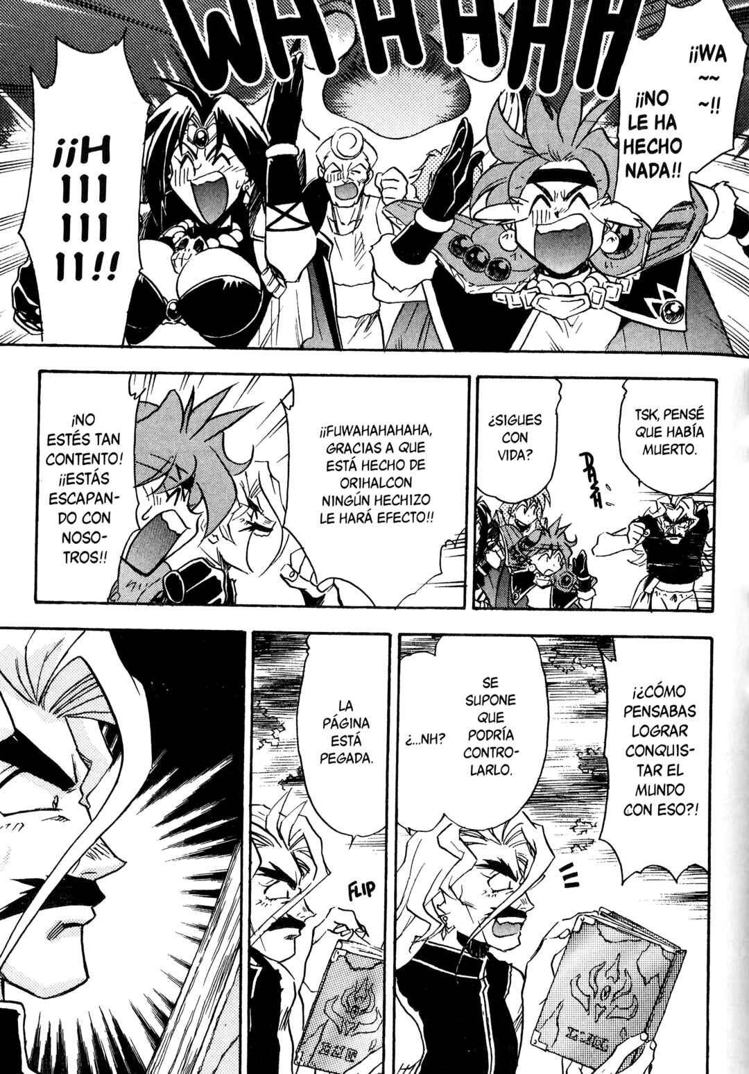 Chapter 17.03 - Page 21