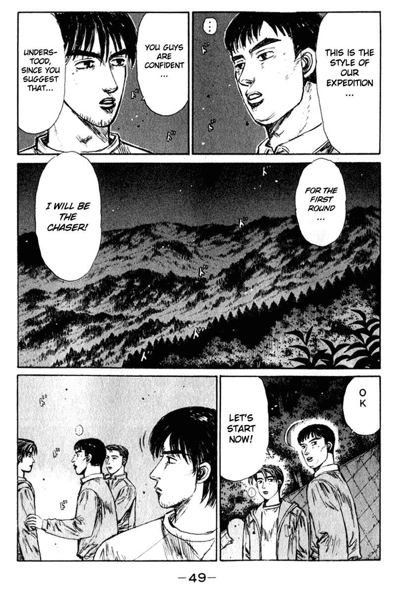 Chapter 216 - Page 3