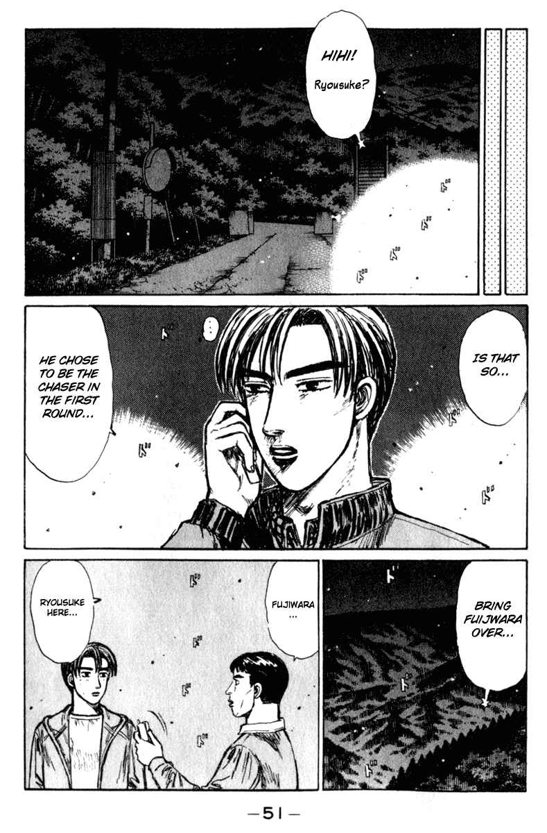 Chapter 216 - Page 5