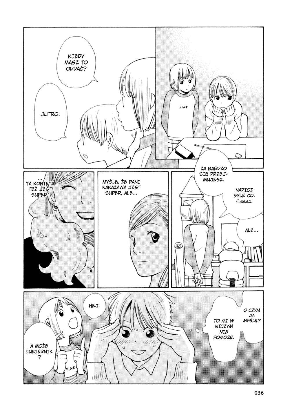 Chapter 10 - Page 17