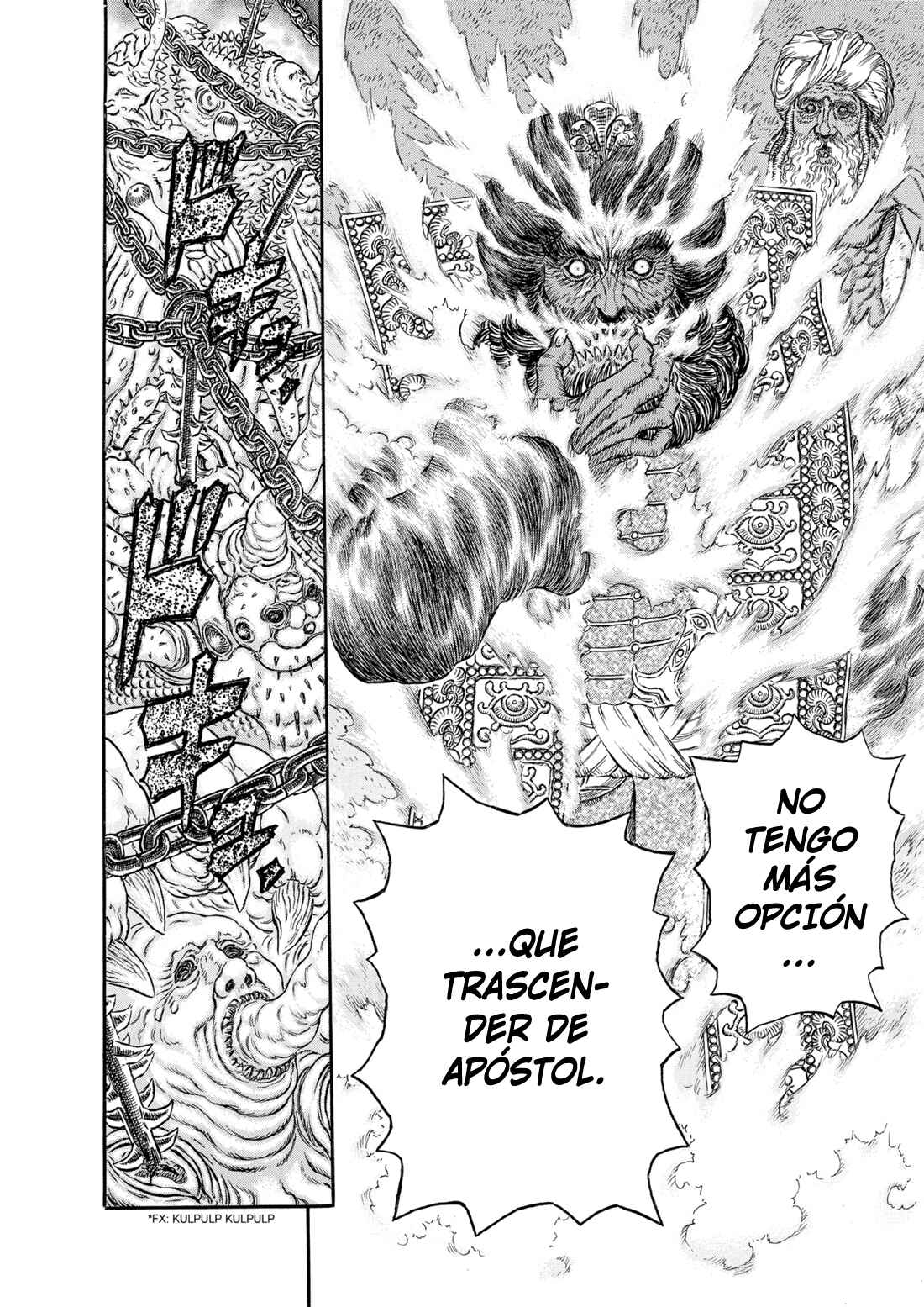 Chapter 292 - Page 6